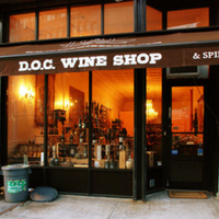 DOC Wine Shop - a leading wine retailer in the New York