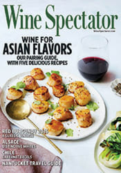 Wine Spectator - one of the top wine magazines in the USA