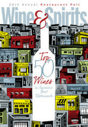 Wine & Spirits - one of the top wine magazines in the USA