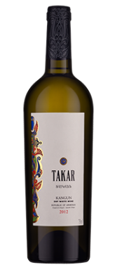Logo for: ''Takar Kangun'' White Dry 2017