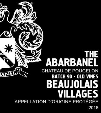 Logo for: The Abarbanel