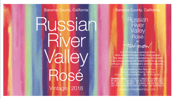 Logo for: Ron Rubin Winery - Rose