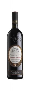 Logo for: Campolieti Valpolicella Ripasso Classico Superiore