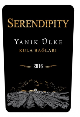 Logo for: Yanık Ülke Serendipity