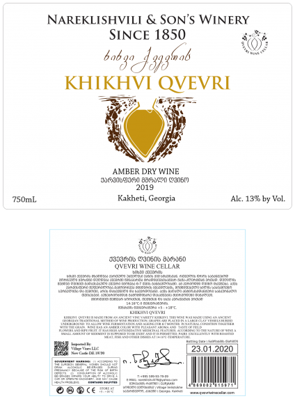 Photo for: Khikhvi Qvevri Amber Dry Wine