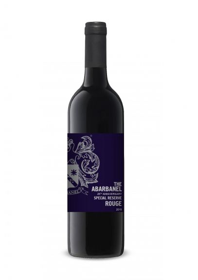 Photo for: The Abarbanel Special Reserve Rouge 2015